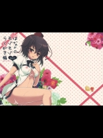 [くまたんFlash！] はなぉのモゾモゾらくがき帳vol.3 (東方)