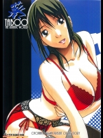 TABOO VOL.2