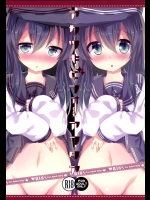 [スライム企画]アカツキビフォーアフタア (艦隊これくしょん -艦これ-)