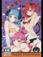(SPARK8) [Primavista (橋本)] Happy Halloween (マギ)