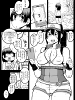 ehentai_14729