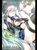 [漆黒のバゼラード(九野十弥)] GARDEN NIGHT (Fate／Grand Order)