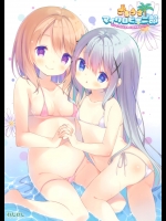 [わたがし]ごちうさマイクロビキニ部 GOCHIUSA FAN BOOK 3 (ご注文はうさぎですか？)