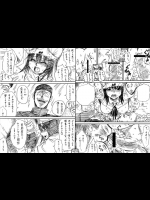 俺たち全員３０分以内にイカせたら家にかえしてやるよwww