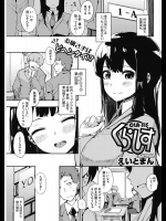 [えいとまん] くらしす