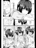 [由浦カズヤ] プリティ＆ビースト／プリティinワンダーランド