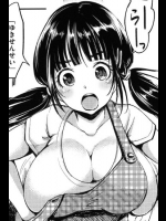 [もじゃりん]ユキ先生のおしゃぶり日記