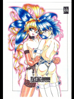 (サンクリ9) [MARBODON3:16 (ますじまけんすー)] SUPER FETISH GENERATION