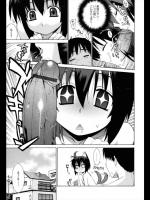 [稍日向] 彼女フレンド 全3話