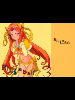 [ぐるぐる太陽]Ring a bell(スイートプリキュア♪)