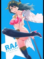 [ありすの宝箱(水龍敬)] RAA 特殊慰安戦艦榛名 (艦隊これくしょん-艦これ-)_3