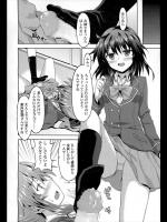 [ラサハン] 可愛い後輩のためならば…？