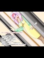 [種付け一年後]催眠家族計画case佐藤家