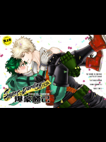(C91) [cacho*cacho (森久いく)] Super Darling 爆豪勝己 (僕のヒーローアカデミア)