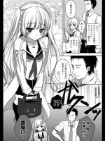 [うた乃] 密室と少女と甘いお薬