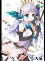 [Public bath]＊＊＊ (グランブルーファンタジー)