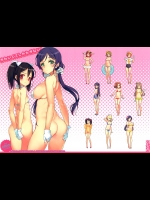 [少女騎士団]かわいくてしかたがない！(ラブライブ！)