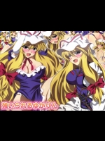 [ミックス ステーション] 強いられるゆかりん