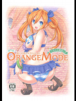 [ヘチマ定食 (ヘチマ節)] ほにゃほにゃファッションORANGE MODE (超次元ゲイム ネプテューヌ)