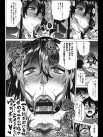 [ヨッコラ] 自虐遊戯
