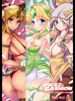 [Bicolor,NIKKA,ONEGROSS]RIESZ&FASHION 3-RIESZ COLLECTION＋ペーパー (聖剣伝説3)