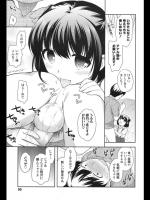 [上田裕] おなかいっぱい