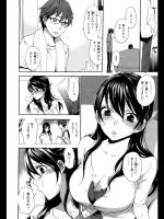 [久遠ミチヨシ] 花曇り