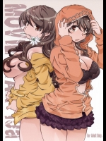 (C87) [RPGカンパニー2 (遠海はるか)] MOVIE STAR 10a (ああっ女神さまっ)