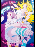 CRAZY 4 YOU! パンティ＆ストッキングwithガーターベルト同人誌
