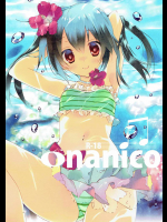 onanico
