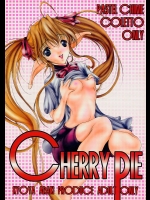 (同人誌) [失恋レストラン for MEN (荒木京也)] CHERRY PIE (ぱすてるチャイム)