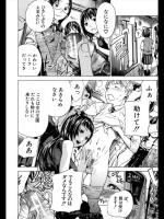 [笹川ハヤシ] 淫乱ナデシコ列車／淫乱！！ナデシコ学園祭