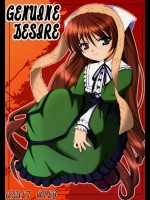  GENUINE DESIRE          