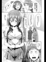 [Hisasi] 失恋ハピネス！