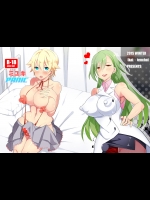 ミユキPANIC