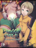 Dragon Child
