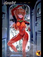 (C89) [天狗のつづら (黒てんぐ)] doubt (新世紀エヴァンゲリオン)