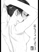 (COMIC1☆10) [8％milk.、zero戦 (うたせゆい、xxzero)] zero%milk.mixed!#6