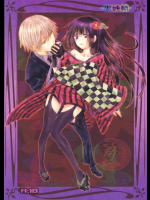 黒砂糖 妖狐×僕SS同人誌