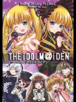 THE iDOLM＠iDEN          