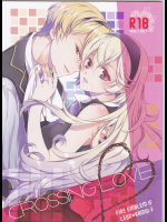 CROSSING LOVE         