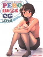 [E61芸能プロ]ぺろますCG2nd(アイドルマスター シンデレラガールズ)_2