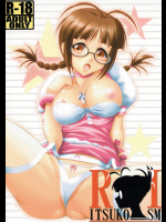 (こみトレ19) [野麦茶 (綺人)] Ritsuko-Ism (アイドルマスター)