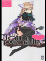 Joint penalty