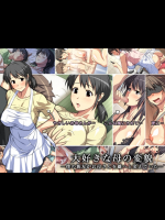 (同人CG集)  [Past Gadget] 大好きな母の変貌 ―僕の親友がお母さんを雌へと変えてい