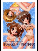 (C60) [ほにょのうち (ほにょ, すずみやかずき)] TWINKLE² SISTERS Vol.2 (シスタープリンセス)_2