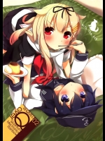 [SEQMED (ユメのオワリ)] Over QMR 02 (艦隊これくしょん-艦これ-)