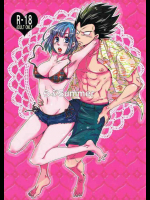らぶSummer