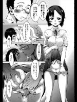 [H9] UV♥H