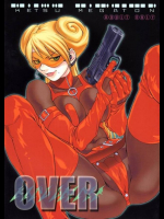KETSU!MEGATON OVER